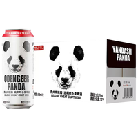 宅家食光：燕大师 原浆 比利时小麦啤酒 500mL 12罐 包装 500ml 24.3元