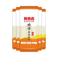 冀南香 筋道 挂面 1kg*5 15.76元