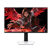雷鸟 27U8QD-MiniLED显示器 白色 1799.1元