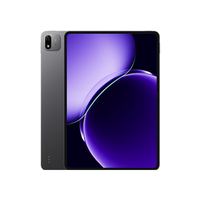 小米 平板 Xiaomi Pad 9 Pro Max 13.3 英寸 玄戒O3芯片 8+256 黑色