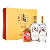 毛铺 金荞酒 42%vol 荞香型白酒 500ml*2瓶 礼盒装