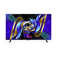 TCL T7M Pro系列 85T7M Pro 液晶电视 85英寸 伸缩挂架