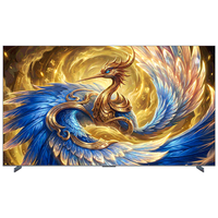 雷鸟 鹤7 Pro 26款 75R79A Pro 液晶电视 75英寸 6273.31元