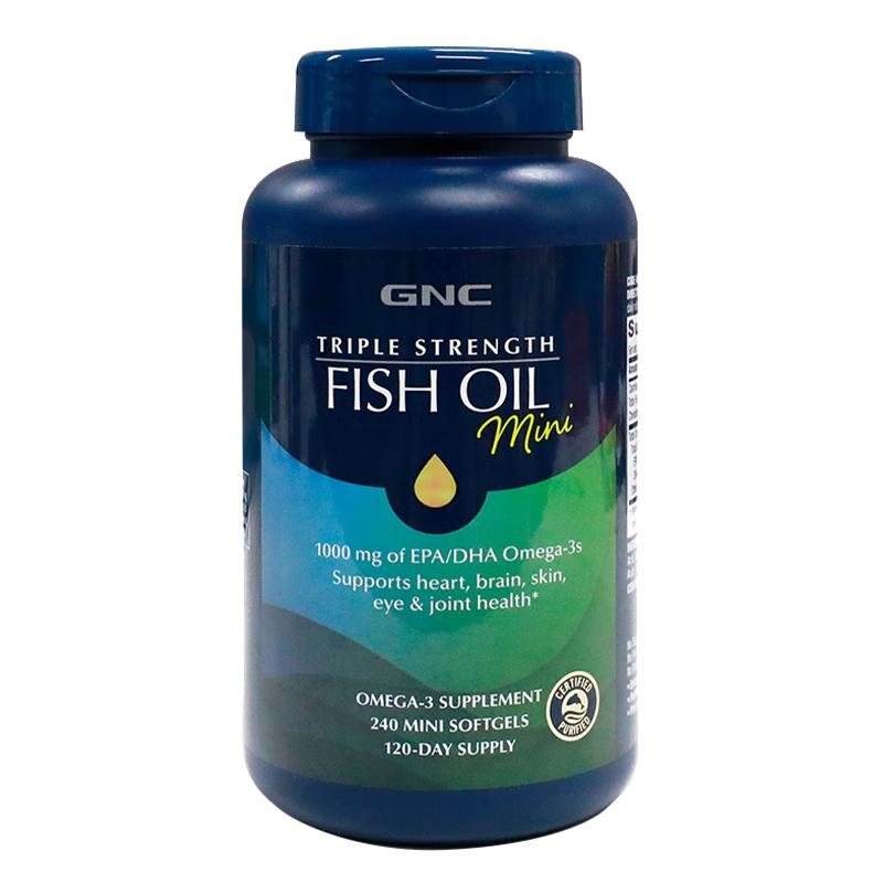 健安喜 三倍深海鱼油 omega-3 软胶囊 240粒/瓶 dha epa呵护心脑