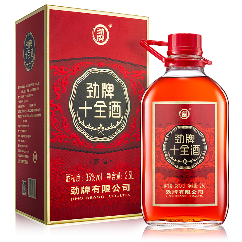 劲酒 大桶装实惠装 养生露酒 1x1x2500ml 礼盒装 35
