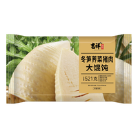 吉祥馄饨 吉祥荠菜冬笋鲜肉大馄饨521g（早餐水饺 手工包制 门店同款）