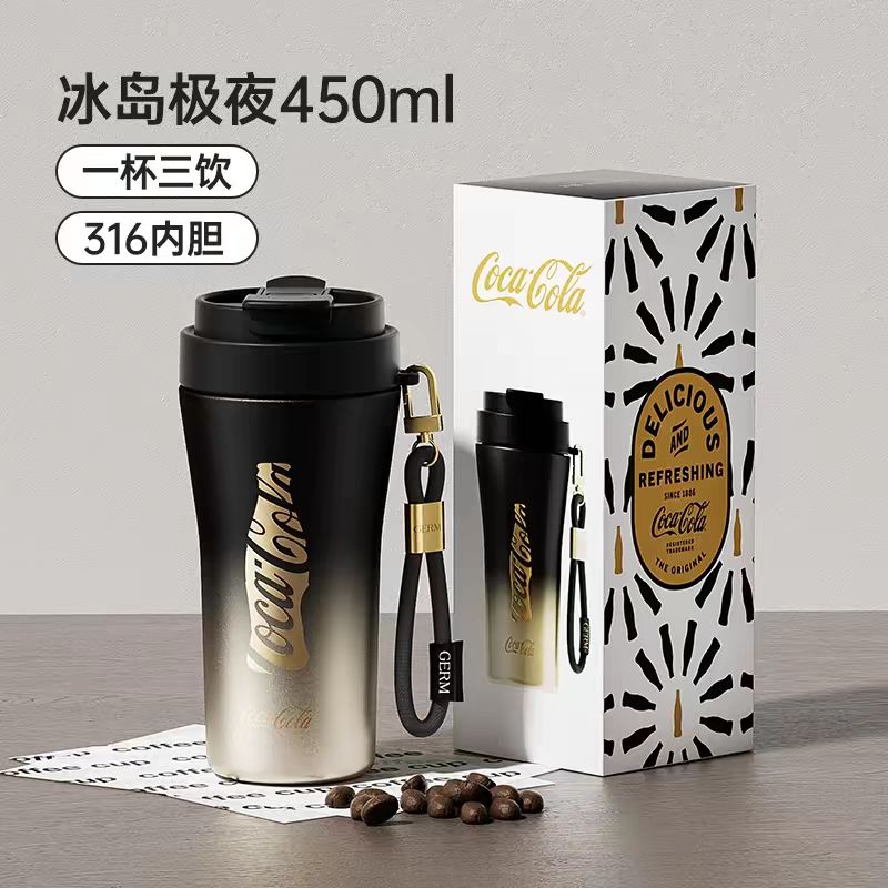GERM 运动保温杯 650ml/450ml（多颜色同价）