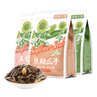 毛嗑 奇味小葵 原味 400g 袋装 瓜子 0.7元（需用券）