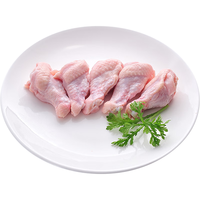 圣农 鸡翅根2斤冷冻烤鸡翅根 炸小鸡腿烧烤卤味生鲜食材 低脂 美食大赛