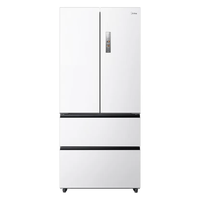 美的 M60机皇2.0系列 BCD-520WUFJDPZ(E) 风冷法式门冰箱 520L 云隐白 3331.14元