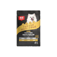 顽皮 100%鲜肉 犬粮