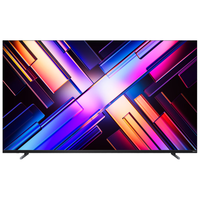 Vidda 发现X Mini 2026款 75VX3S 液晶电视 75寸 超薄挂架