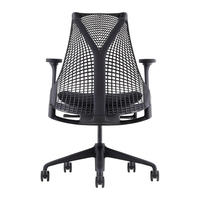 赫曼米勒 HERMAN MILLER）Sayl全黑色升降扶手无腰托 人体工学椅电脑椅办公椅 质保12年 2921.81元（需用券）