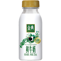 伊利 金典鲜牛奶 3.8g蛋白 235ml*8瓶巴氏杀菌 源头直发 包邮 26.74元（需买3件，需用券）