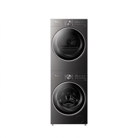 小天鹅 小乌梅3.0系列 TG12VE20PRO+TH10VE10 热泵洗烘套装 5117.71元（需用券）