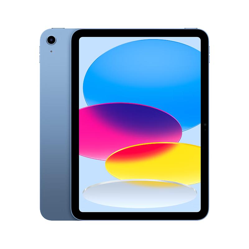 苹果 教育优惠iPad 11英寸 A16芯片2025年款 平板电脑 (128GB WLAN版/学习办公娱乐)蓝色有券可上