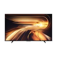 Vidda R Pro 2026系列 液晶电视 1248.65元（需用券）