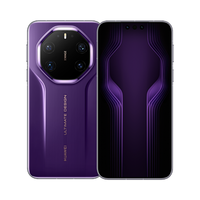 华为 Mate 80 RS 非凡大师 20GB+1TB 槿紫 5G手机