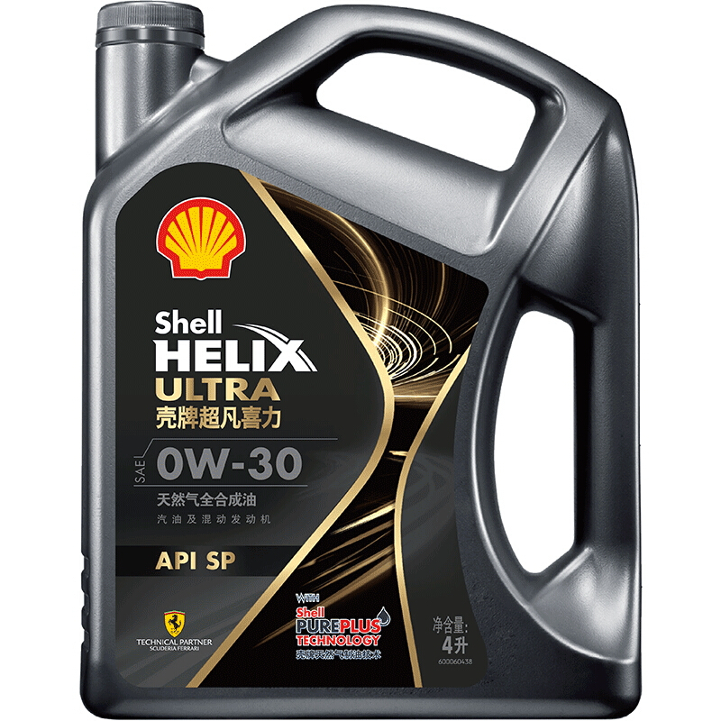 壳牌 Helix Ultra 超凡喜力 都市光影版灰壳 0W-30 API SP级 全合成机油 4L