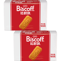 Lotus Biscoff比时咔和情125g*2比利时风味焦糖饼干泰国进口零食
