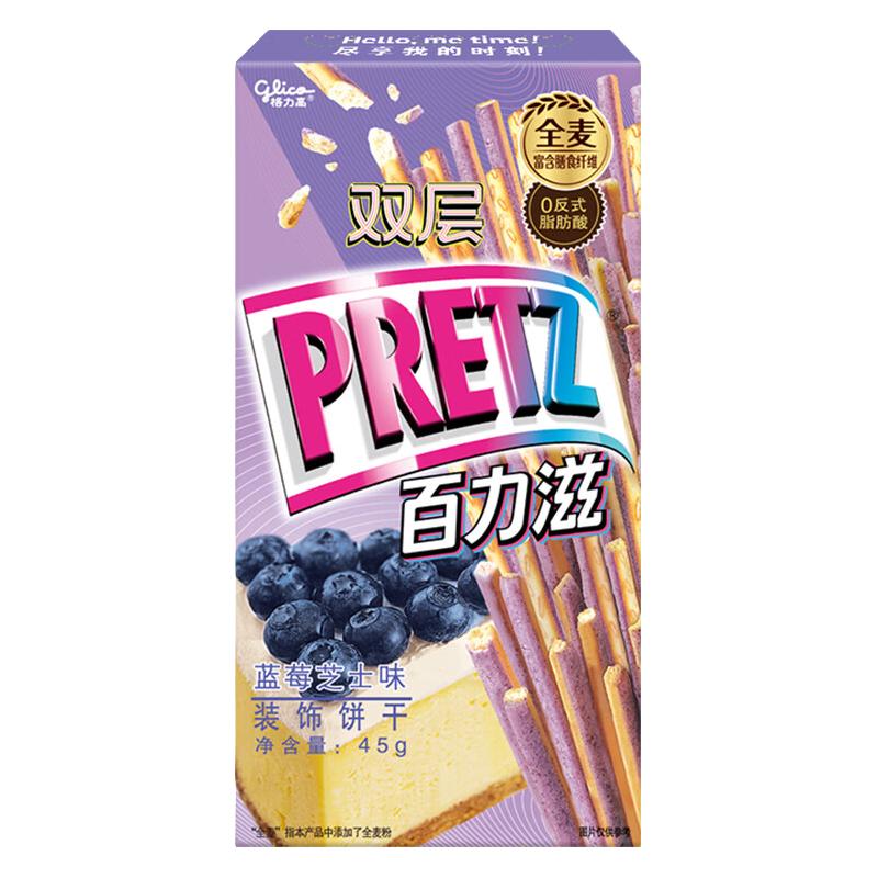 格力高 百力滋饼干 蓝莓芝士味45g