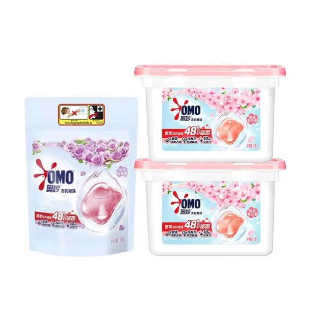 奥妙 强效洁净去污洗衣凝珠 白桃香50颗*2盒+18颗共118颗 折0.25一颗