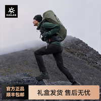 凯乐石 软壳裤户外运动徒步防风防砂防虫男款KG2439302