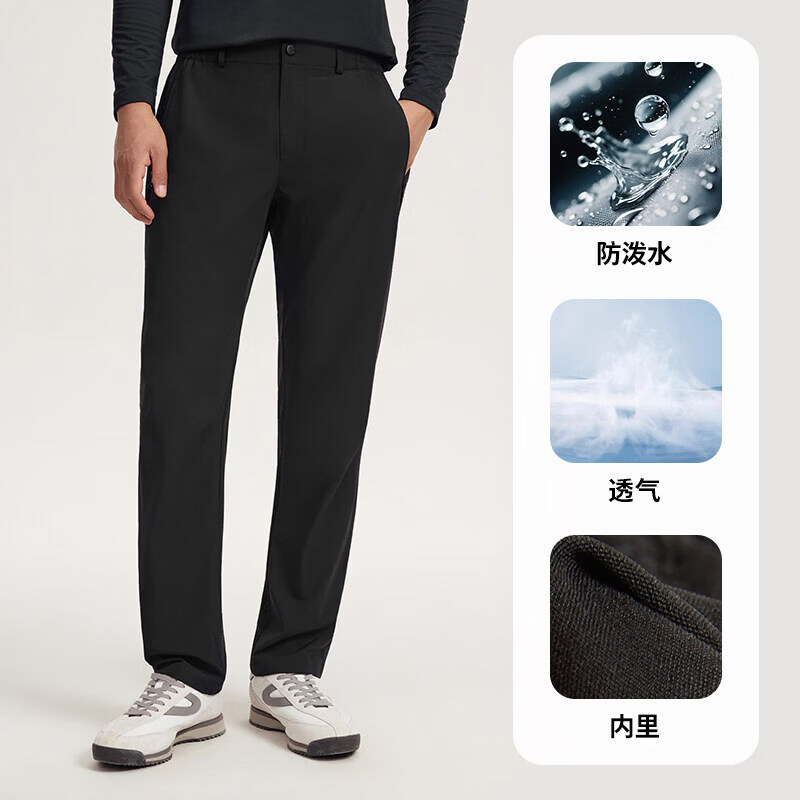 探拓 防风防泼水透气 云墨黑 XL 软壳长裤