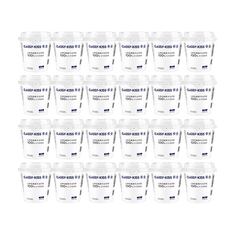 卡士 风味发酵乳 低温酸奶 100g原味*24杯