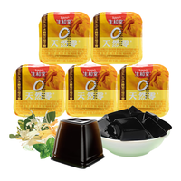 生和堂 冰糖菊花/金银花/原味/百合味龟苓膏500g