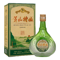 黄山牌 黄山特曲 浓香型白酒 纯粮食酿造 徽派名酒 53度500ml 53度 500mL 2盒