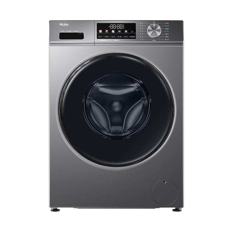 海尔 初色系列 EG100HMATE29S 洗烘一体机 10kg