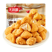 天海藏 爆汁杏鲍菇 130g*4袋