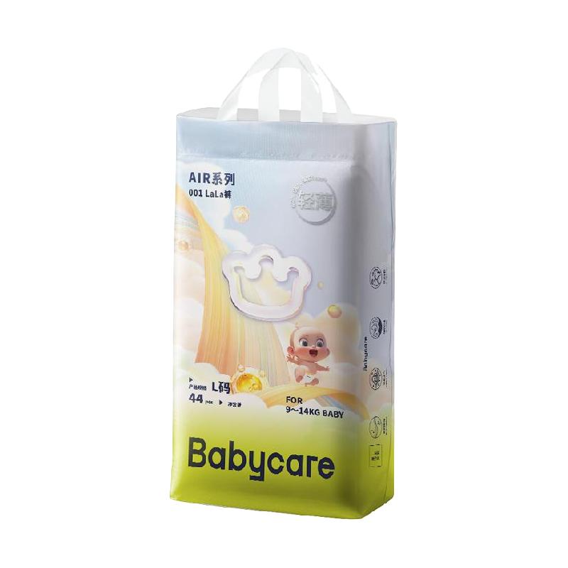 babycare Air 001系列 拉拉裤 L-XXXL