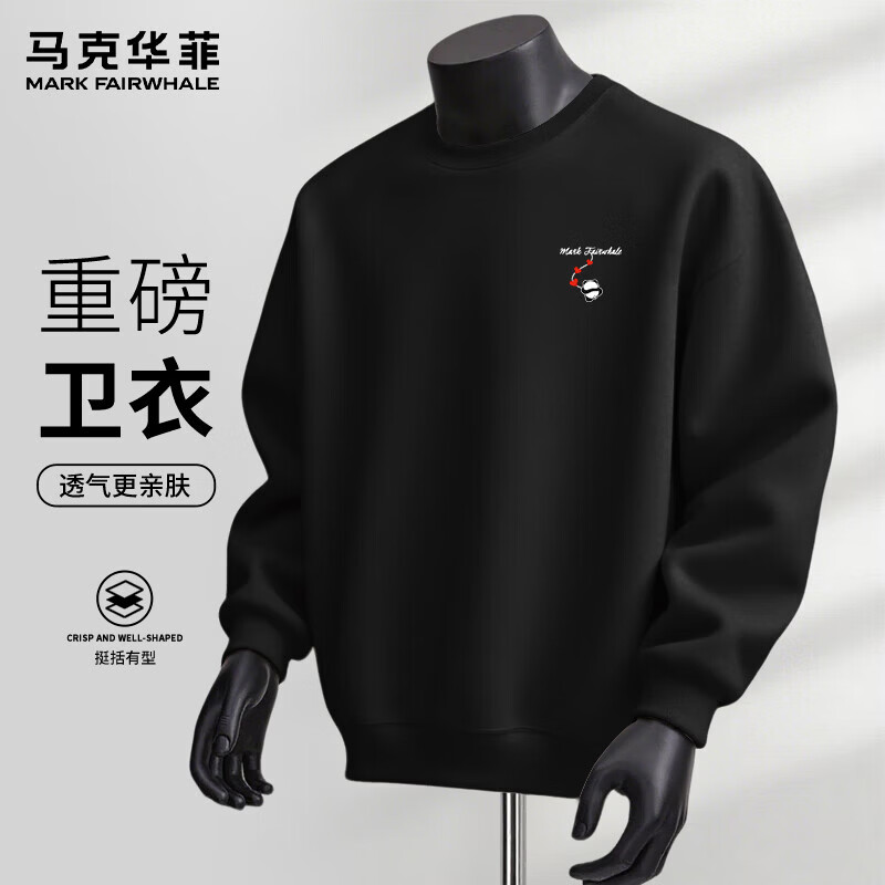 马克华菲 男士300g重磅圆领卫衣