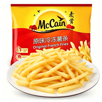 McCain 薯条 原味 950g 空气炸锅食材速食速冻预制菜薯条薯饼半成品油炸小吃 17.92元