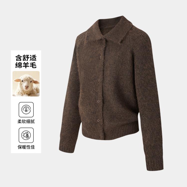 Esprit 含羊毛圈圈纱大翻领暗门襟女士针织开衫