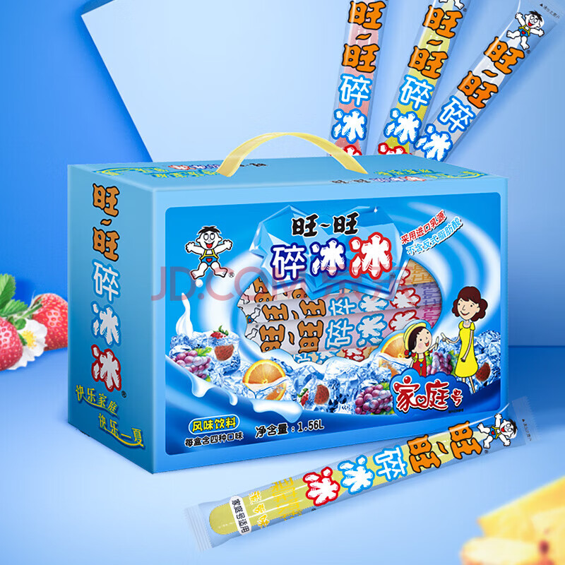 旺旺 碎冰冰综合口味78ml*20支
