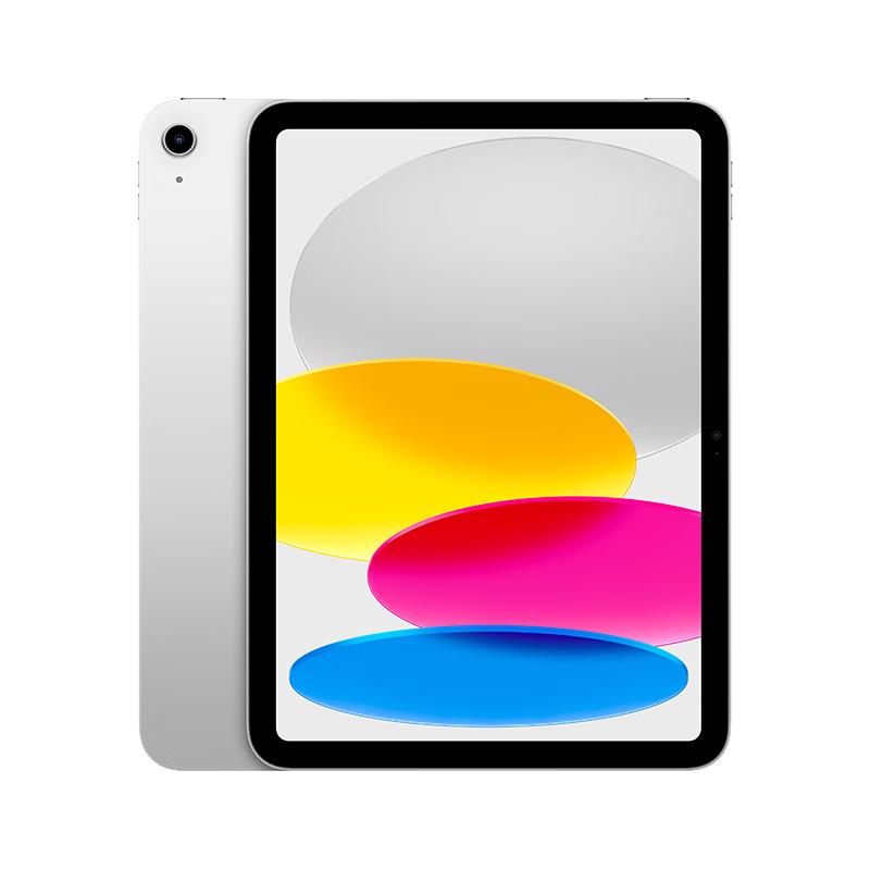 苹果 iPad 2025款 11英寸 平板电脑（2360*1640、A16、128GB、WiFi版、银色、MD3Y4CH/A） 2980.01元教育优惠再减 200
