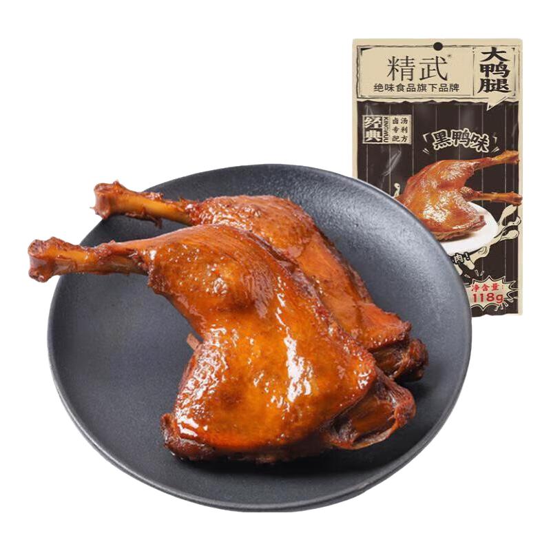 精武 黑鸭味大鸭腿120g*5袋