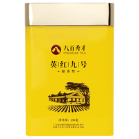 PREMIUM TEA 广东茗茶古树英德红茶英红九号功夫茶叶一级醇香型250g送礼送长辈