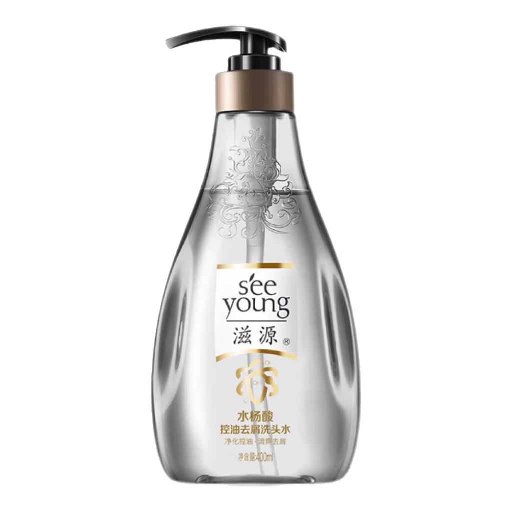 滋源 水杨酸控油去屑洗发水 400ml