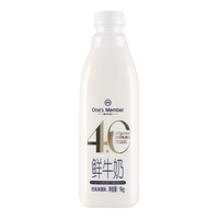 1号会员店 4.0g乳蛋白鲜牛奶1kg*4瓶 53.8元