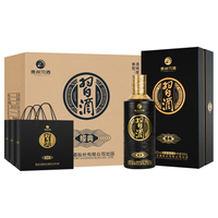 习酒 经典黑金 送礼礼盒 酱香型白酒 53度 500ml*6瓶 贵州习酒窖藏 1463.09元（需用券）