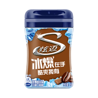 88VIP：炫迈 tride 炫迈 冰爆咖啡味40粒无糖口香糖果薄荷糖56g装凑单休闲清新零食 7.28元