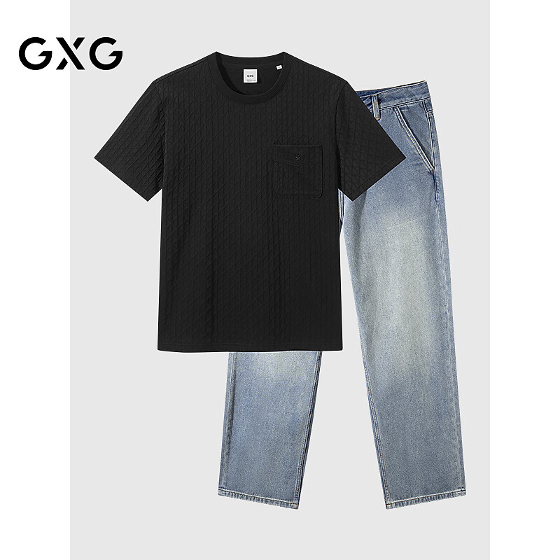 GXG 男装 25年夏季新品肌理材质简约T恤破洞水洗色牛仔裤通勤套装 单上装黑色 S