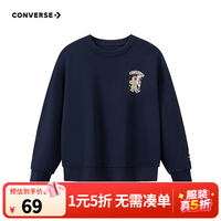 匡威 童装男童加绒卫衣冬季新款休闲运动百搭宽松英伦风打底衫 藏青蓝CNVN-FW-J342 150 /72 69元