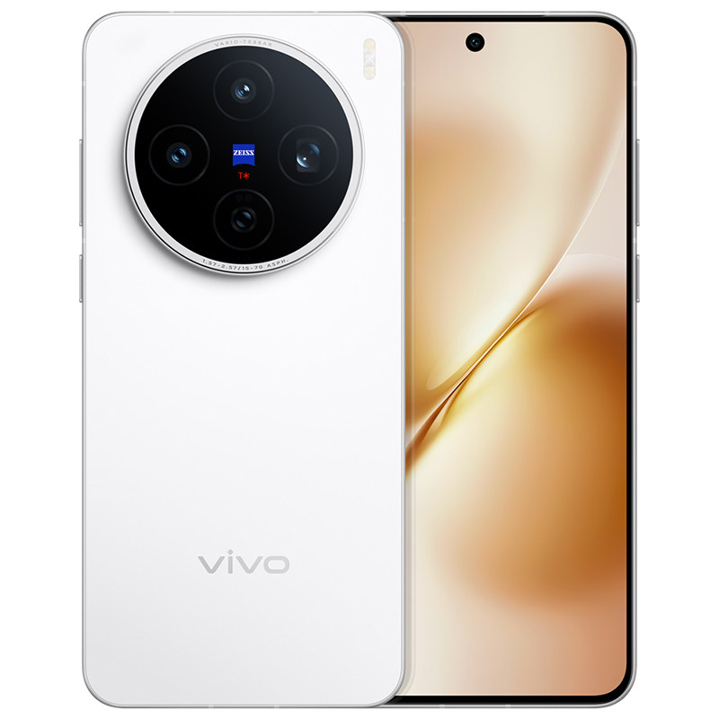 vivo X200s 5G手机