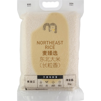 麦臻选 长粒香 东北大米 1袋 5kg