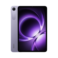 小米 K Pad 天玑版 平板电脑 2025款 8.8英寸 3K屏 高刷 轻巧便携 8GB+256GB 烟霞紫